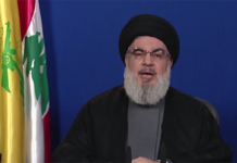 Nasrallah: New Palestinian heroism to have great implications