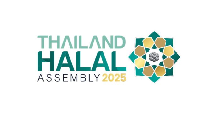 Thailand Halal Assembly 2025